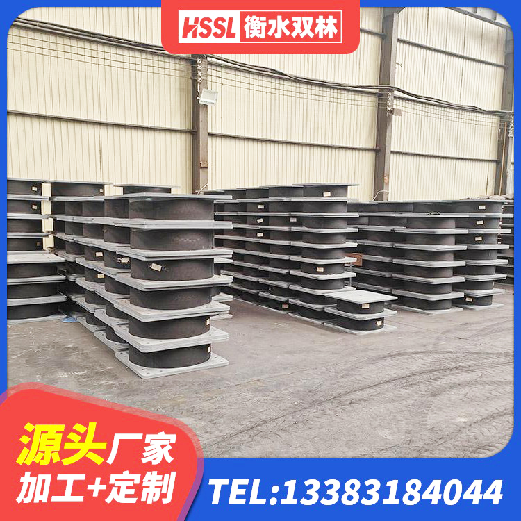 黄陂区建筑铅芯橡胶防震支座源头工厂 黄陂区LNR隔震支座800(II型)生产厂家 黄陂区HDR1100高阻尼建筑隔震支座源头工厂 黄陂区铅芯隔震支座Y4Q420*133G1.0生产厂家 - 第4张