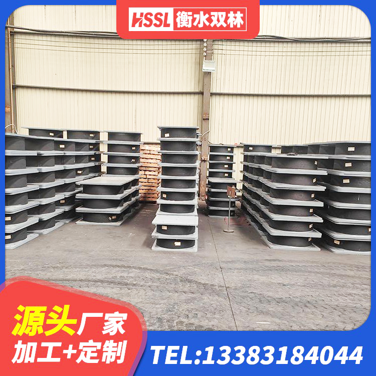 黄陂区橡胶隔振支座源头工厂 黄陂区LNR600建筑隔震支座源头工厂 黄陂区LRB800隔震支座厂家电话 黄陂区LRB800橡胶隔震支座厂家 - 第10张