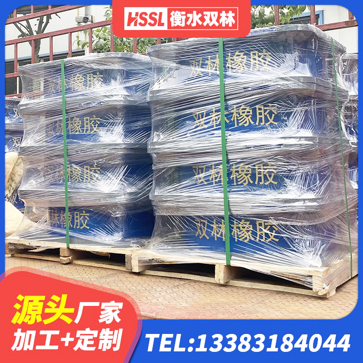 黄陂区橡胶隔振支座源头工厂 黄陂区LNR600建筑隔震支座源头工厂 黄陂区LRB800隔震支座厂家电话 黄陂区LRB800橡胶隔震支座厂家 - 第1张