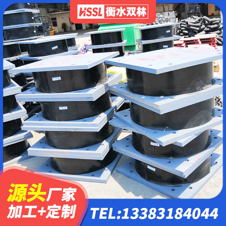 黄陂区橡胶隔振支座源头工厂 黄陂区LNR600建筑隔震支座源头工厂 黄陂区LRB800隔震支座厂家电话 黄陂区LRB800橡胶隔震支座厂家 - 第7张