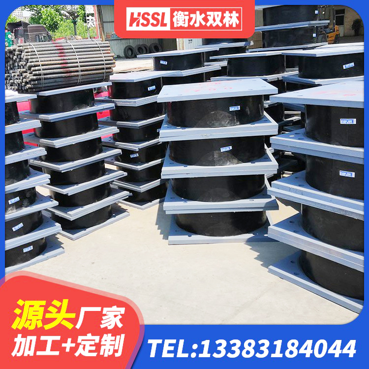 黄陂区高阻尼建筑橡胶隔震支座厂家 黄陂区LRB隔震支座500生产厂家 黄陂区隔震支座LRB700厂家 黄陂区建筑天然隔震支座LNR源头工厂 - 第6张