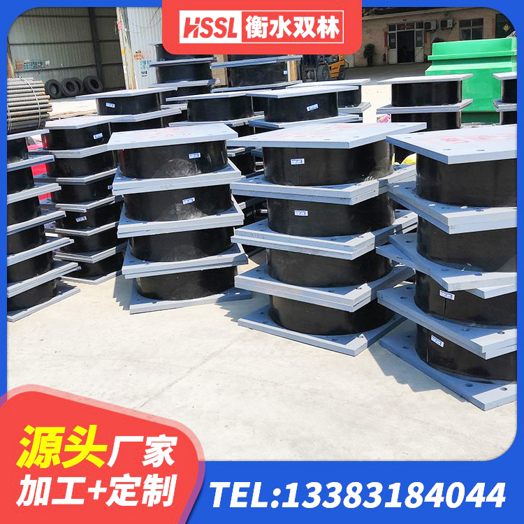 黄陂区建筑铅芯橡胶隔震支座商家源头工厂 黄陂区高阻尼橡胶隔震支座支座 黄陂区建筑橡胶抗震支座定制厂家 黄陂区建筑水平力橡胶隔震支座 - 第4张