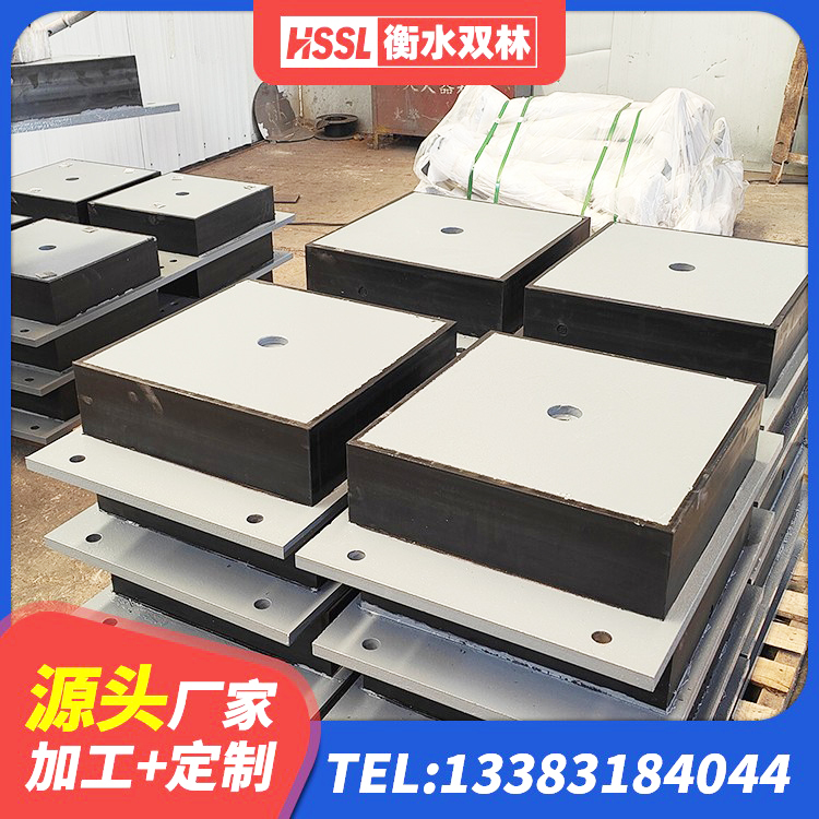 黄陂区橡胶隔振支座源头工厂 黄陂区LNR600建筑隔震支座源头工厂 黄陂区LRB800隔震支座厂家电话 黄陂区LRB800橡胶隔震支座厂家 - 第5张