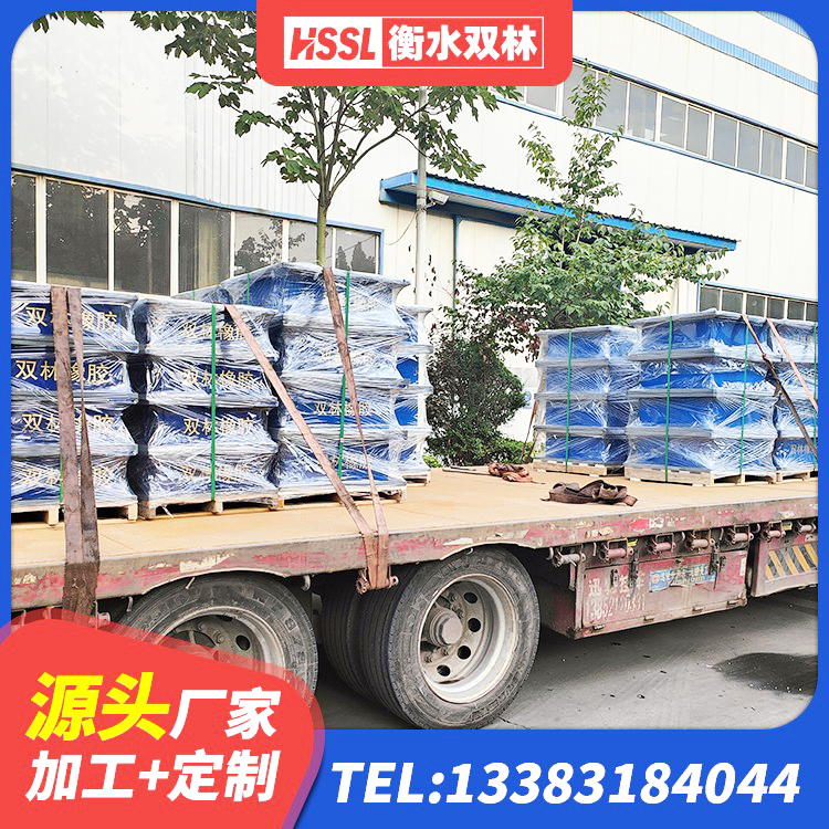 黄陂区铅芯橡胶防震支座定制厂家 黄陂区LRB500橡胶隔震支座什么价格 黄陂区建筑铅芯建筑隔震支座源头工厂 黄陂区隔震支座LNRD420源头工厂 - 第5张