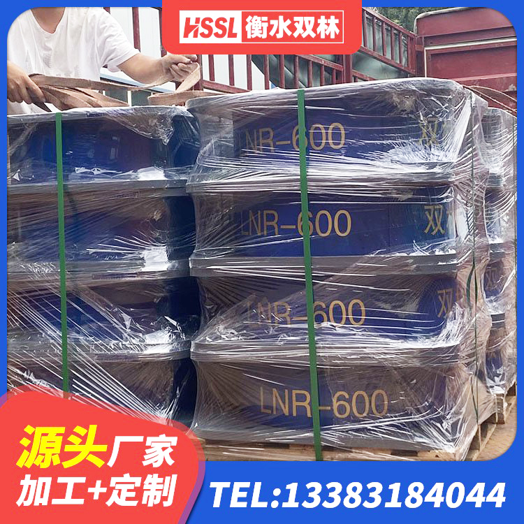 黄陂区LNR铅芯隔震支座源头工厂 黄陂区HDR1400高阻尼支座 黄陂区建筑隔震支座多少钱-个 黄陂区铅芯橡胶隔震支座定制源头工厂 - 第6张