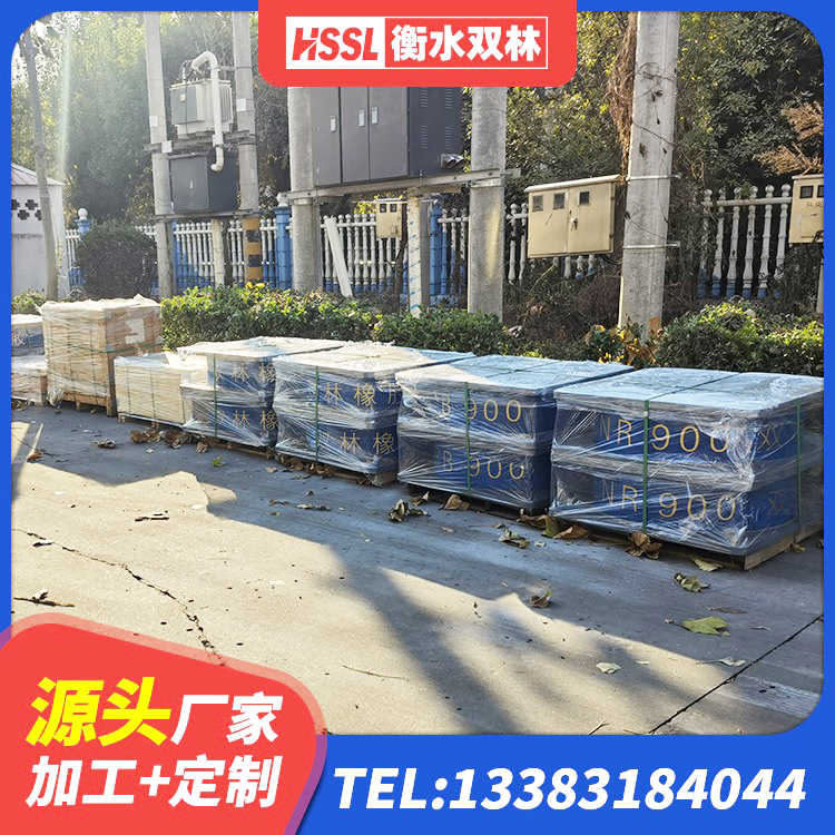 黄陂区橡胶隔震支座单价 黄陂区LRB600铅芯橡胶隔震支座多少钱 黄陂区LNR1000橡胶隔震支座 黄陂区LNR600建筑隔震橡胶支座 - 第4张