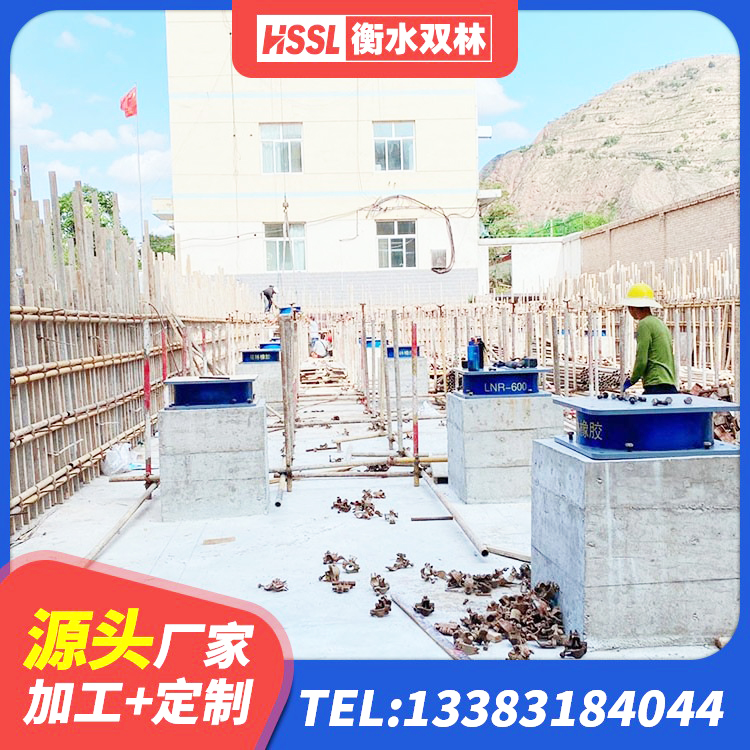 黄陂区HDR系列高阻尼橡胶隔震支座什么价格 黄陂区LNR900橡胶支座生产厂家 黄陂区铅芯隔震支座厂家电话 黄陂区HDR1000高阻尼橡胶支座多少钱 - 第4张