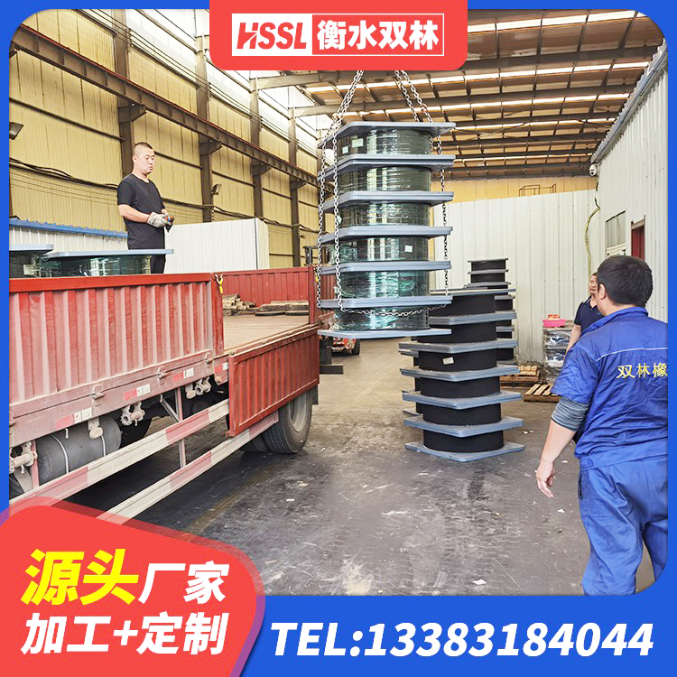 黄陂区LNR铅芯隔震支座源头工厂 黄陂区HDR1400高阻尼支座 黄陂区建筑隔震支座多少钱-个 黄陂区铅芯橡胶隔震支座定制源头工厂 - 第8张