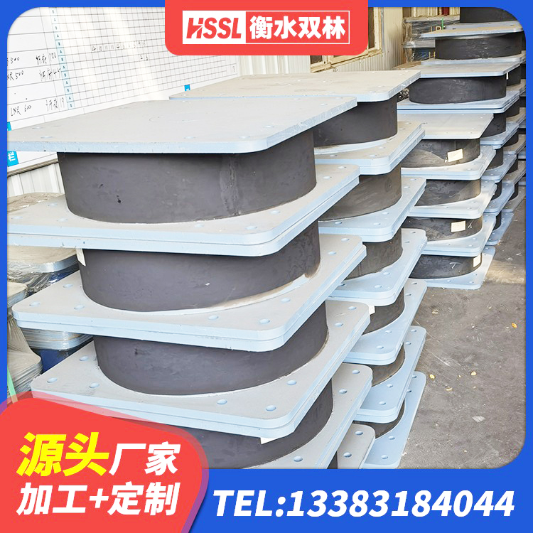黄陂区建筑结构隔震橡胶支座厂家 黄陂区钢结构建筑减震支座厂家 黄陂区建筑橡胶隔震支座厂商源头工厂 黄陂区建筑隔震支座LRB650-Ⅱ源头工厂 - 第6张