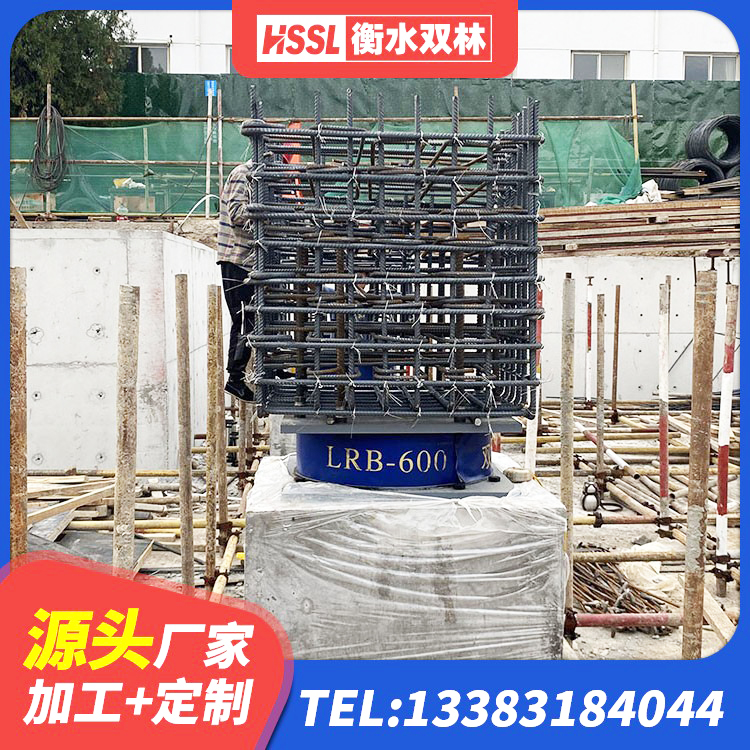 黄陂区隔震减震橡胶隔震支座厂家 黄陂区LRB隔震支座500(II型) 黄陂区建筑铅芯橡胶隔震支座LRB700-Ⅱ厂家 黄陂区建筑隔震支座I型厂家 - 第1张