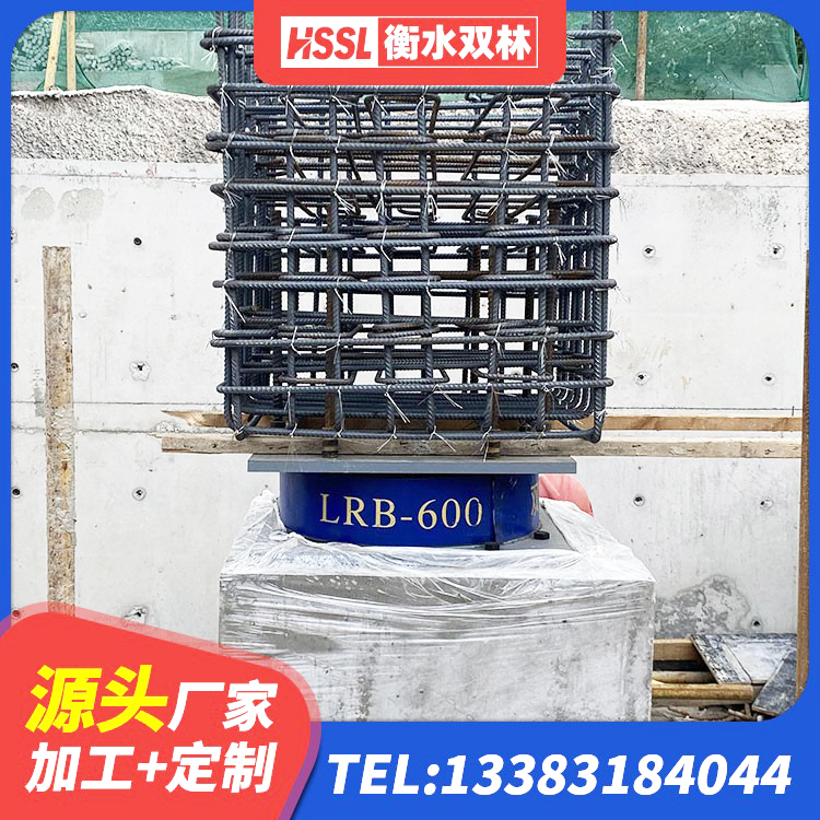 黄陂区建筑结构隔震橡胶支座厂家 黄陂区钢结构建筑减震支座厂家 黄陂区建筑橡胶隔震支座厂商源头工厂 黄陂区建筑隔震支座LRB650-Ⅱ源头工厂 - 第5张
