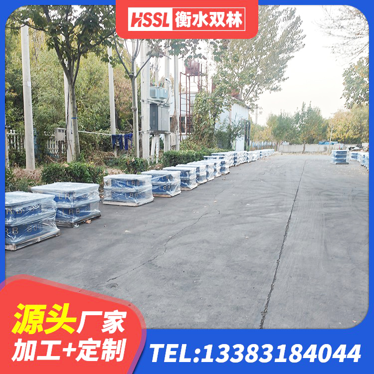 黄陂区建筑结构隔震橡胶支座厂家 黄陂区钢结构建筑减震支座厂家 黄陂区建筑橡胶隔震支座厂商源头工厂 黄陂区建筑隔震支座LRB650-Ⅱ源头工厂 - 第3张
