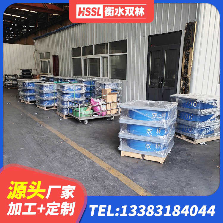 黄陂区隔震减震橡胶隔震支座厂家 黄陂区LRB隔震支座500(II型) 黄陂区建筑铅芯橡胶隔震支座LRB700-Ⅱ厂家 黄陂区建筑隔震支座I型厂家 - 第2张