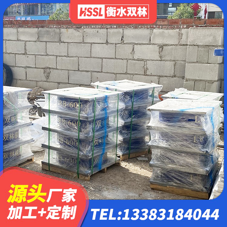 黄陂区建筑结构隔震橡胶支座厂家 黄陂区钢结构建筑减震支座厂家 黄陂区建筑橡胶隔震支座厂商源头工厂 黄陂区建筑隔震支座LRB650-Ⅱ源头工厂 - 第4张