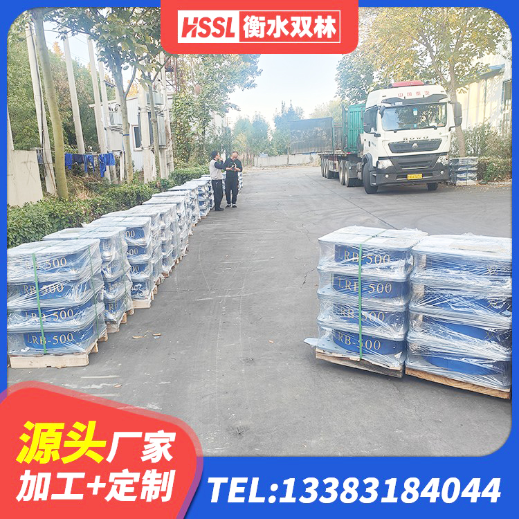 黄陂区HDR系列高阻尼橡胶隔震支座什么价格 黄陂区LNR900橡胶支座生产厂家 黄陂区铅芯隔震支座厂家电话 黄陂区HDR1000高阻尼橡胶支座多少钱 - 第6张