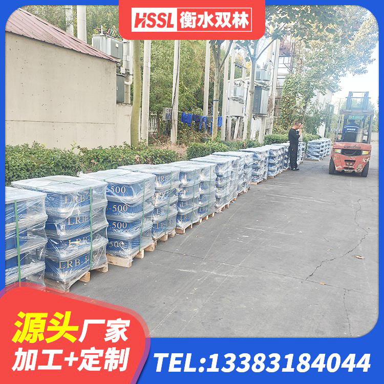 黄陂区建筑铅芯橡胶防震支座源头工厂 黄陂区LNR隔震支座800(II型)生产厂家 黄陂区HDR1100高阻尼建筑隔震支座源头工厂 黄陂区铅芯隔震支座Y4Q420*133G1.0生产厂家 - 第6张