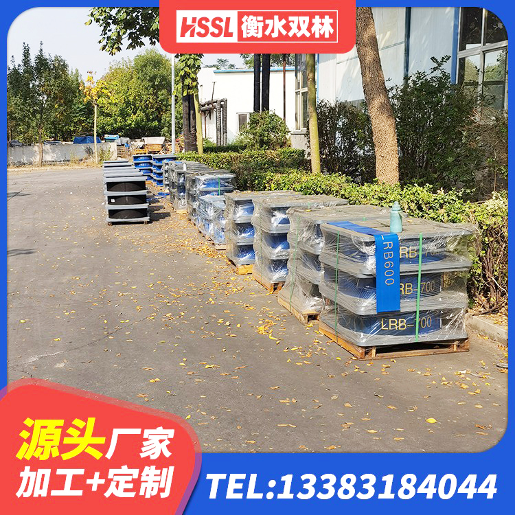 黄陂区橡胶隔振支座源头工厂 黄陂区LNR600建筑隔震支座源头工厂 黄陂区LRB800隔震支座厂家电话 黄陂区LRB800橡胶隔震支座厂家 - 第6张